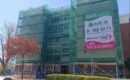 Obras y Proyectos Aria expone las ayudas del Plan Rehabilita Madrid 2025